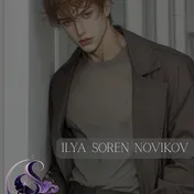 Portrait of Ilya Soren Novikov